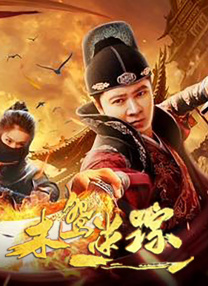 萝卜www视频最新资源